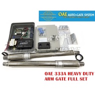 OAE 333A ARM GATE PACKAGE FULL SET / AUTOGATE SYSTEM