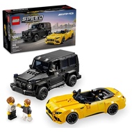 *In Stock* Lego Speed Champions 76924 Mercedes-AMG G 63 & Mercedes-AMG SL 63 - New In Sealed Box