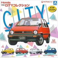 Asari Japanese Version Capsule Toy Capsule Toy 1: 64 HONDA City HONDA 1/64