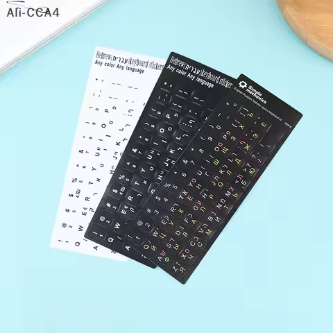 CCA4-Hebrew Keyboard Stickers Keyboard Button Alphabet Stickers Protective Film