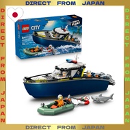 【DIRECT FROM JAPAN】LEGO City Police Boat Chase Toy Blocks Educational Gift for Kids Ages 6–9 60456