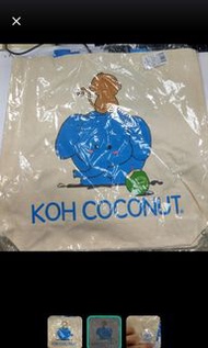 【✡限時二件免運費✡】  koh coconut可愛純棉購物袋(猴子騎大象)