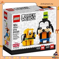 LEGO BRICKHEADZ 40367 Lady Liberty