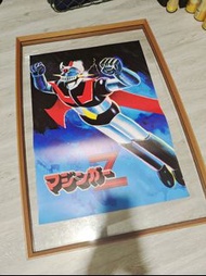 懷舊 鐵甲萬能俠 巨靈神 超力電磁俠 超級機器人大海報 ccstoys bandai 超合金 千值練 sky studio