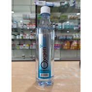 Oxgenizer Drinking Water (500ml)