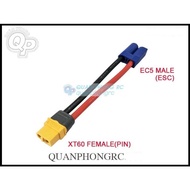 EC5 - XT60 battery/esc transfer cable