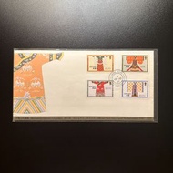 1987 Hong Kong First Day Cover FDC 1987年香港首日封