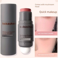 blusher cream blusher blusher stick UTry First Use Double-Headed Air Cushion Low Saturated Blush Sti