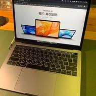 APPLE筆記型電腦 MacBook Pro 13吋 512GB 觸控列和Touch ID