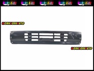 Nissan Vanette C22 1988 Front Bumper | Aftermarket OEM Body Part PP Material
