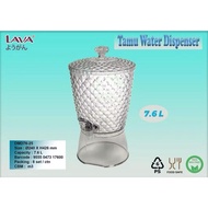 LAVA Tamu Water Dispenser 7.6 L