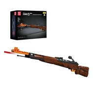 1/1 Kar98k Building Toy Model Set (1117 pcs) from Mould King