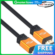 Nm-Hm02Gz 249Vrp79 4K 60Hz HDMI 2.0 Gold Metal Cable 2m