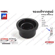 Disc Brake Master Cylinder Cover Pump Rubber Gasket Oil Jar YAMAHA X-1R R3 MT-03 EXCITER WR155 ALL N