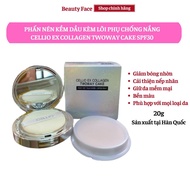 Cellio Ex Collagen twoway cake SPF 30 - Korea - Free 1 Core