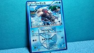 【 古空棘魚 等離子隊 】 #人氣化石魚 #古空魚 🐟 ジーランス PTCG 拡張パック「メガロキャノン」  2013年 日版 BW9 018/076 古空棘魚 化石魚 古空魚 紐西蘭魚 餅乾魚 寶可
