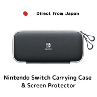 【New】Nintendo Switch Carrying Case &amp; Screen Protector,switch,direct from Japan