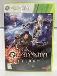 (員林)(二手)XBOX 360 量子理論 Quantum Theory