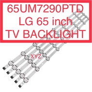 65UM7290PTD LG 65 INCH LED TV BACKLIGHT 65” 65UM7290 UM7300