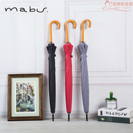 【好康】mabu進口復古江戶雨傘商務長柄傘抗風暴雨傘晴雨傘男女