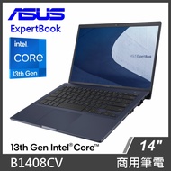 ASUS 商務筆電 B1408CV I5-1335U/16G/512G SSD/Win 11 Pro