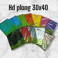 HD Plong 30x40 REA Plastic Packing Plastik Packing Plastik Sampah Plastik Sampah Tebal