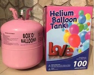 100球 現貨氦氣‼️氫氣、氦氣球、氫氣球、氣球佈置、求婚、百日宴、氦氣罐、Helium Balloon Tank、Helium Gas、Float balloon