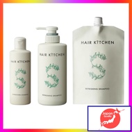 【Japanese products】 Shiseido [Hair Kitchen] Refreshing Shampoo 230mL/500mL/1,000mL (refill)