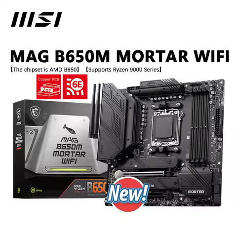 MSI MAG B650M MORTAR WIFI Micro-ATX AMD B650 DDR5 6400+(OC) MHz M.2 USB3.2 192G Double Channel Socke