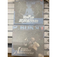 Snail Shell 1/12 Armored Bunny Girl Annelise Action Figure