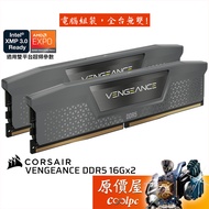 CORSAIR Pirate Ship VENGEANCE DDR5 [16Gx2] Dual Parameters/Desktop/Memory/Original Price House