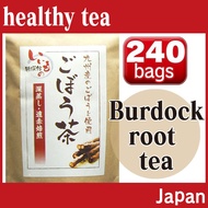 burdock root tea 2.5g×240bags  healthy tea made in Japan
