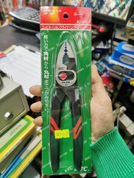 日本 KTC 包膠柄三段齒鯉魚鉗