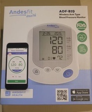 Andesfit ADF-B19 無線臂式血壓監測儀