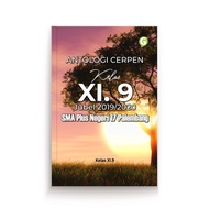 Anthology of Short Stories Class XI. 9 July 2019/2020