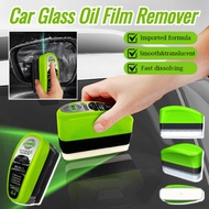 Green Oil Film Wipe Car Glass Oil Film Remover Auto Interior Glass Cleaner Eliminate Water Spot 玻璃油膜