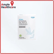 艾多美精油貼布 Atomy Ethereal Oil Patch 艾多美 精油贴布atomy ethereal oil patch