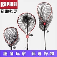RAPALA Lebole New Lightweight Portable Retractable Anti-Tangle Net Bag Silicone Fishing Net Lure Net