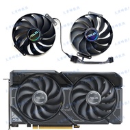 ASUS/ASUS RTX4060 4060ti 4070 DUAL OC Graphics Card Cooling Fan