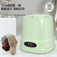迷你洗衣机洗脱两用自动洗衣机家用宿舍迷你洗袜子内裤机器