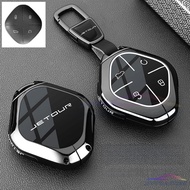 for Jetour Dashing Car Key Case Key Protector For Jetour Dashing L6 Key Holder Remote keyless Cover