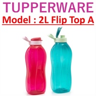 Tupperware 2L Flip Top Water Bottle A