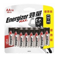 Energizer MAX AA 18粒裝鹼性電池