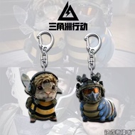 New Product Delta Mobile Merchandise Acrylic Keychain Cute Veyron Veyron Veyron Schoolbag Pen Holder