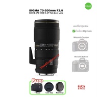 Sigma 70-200mm F2.8 EX DG APO Macro HSM II lens Pro เลนส์โปรมืออาชีพ คมชัดสูง for Canon Nikon used ม