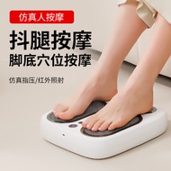 Foot Massager Foot Kneading Heating Vibration Automatic Massager Rechargeable Foot Massager 4 Massag