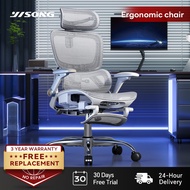 YISONG X365 Ergonomic Home Office Gaming Chair With 7D Flip-up Armrest And Backrest Lifting