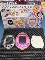 Tamagotchi 4U Card & Cover Set