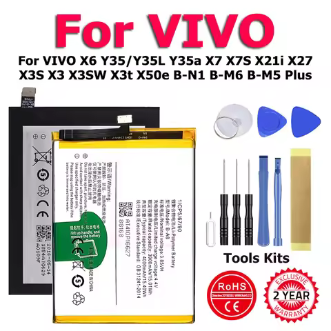 B-91 B-92 B-A6 B-A8 B-E2 B-G0 BK-B-59 Battery For VIVO X6 Y35/Y35L Y35a X7 X7S X21i X27 X3S X3 X3SW 