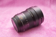 Panasonic Leica DG Vario-Elmarit 8-18mm Lens